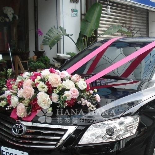 婚嫁車彩01