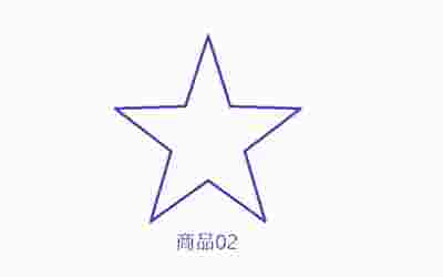 紅茶01(測試商品)(三種規格) -複製