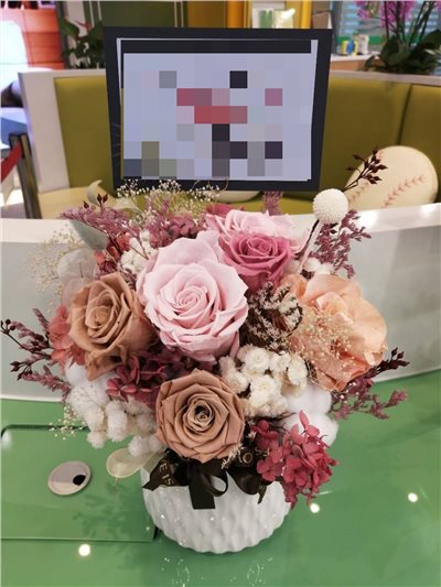 乾燥永生盆花