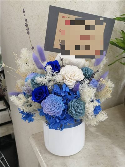 乾燥永生盆花